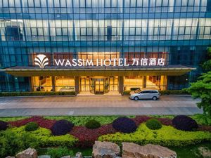 Wanxin Hotel