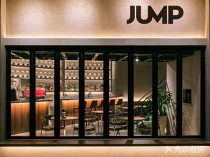JUMP Craftsmanship CafeBar