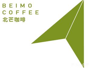 Beimo Coffee (Guodah大厦 Store)
