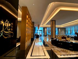 Nanjing Fengda International Hotel · Yi · Coffee厅