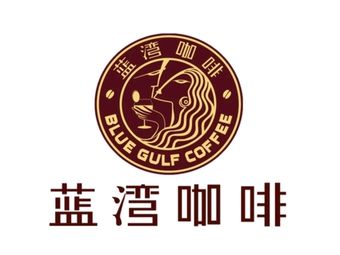 Blue Bay Coffee, Mahjong, and Simple Meals (Yanchuangyuan Store)