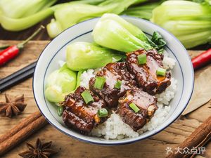 Shaxian Snacks (Nanjing No. 083 Branch)