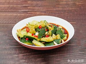 Oxie Sichuan Cuisine