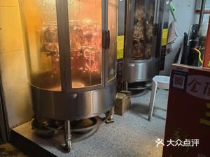 Jinling Shredded Duck (Qinhong Store)
