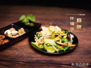 Qiao Ling Duck Shop (Shangu Ying Road Branch)