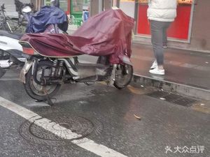Shuiximen Slim Duck (Branch 18, Shanggu Ying)