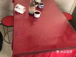Qijia Wan Beef Dumplings (Zhonghe Bridge Road Store)