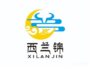 Xilanjin Lanzhou Beef Noodles (Damming Road Store)