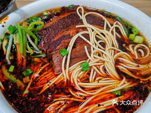 Big Sister Old Soy Sauce Noodle House (Yangguangli Community Store)