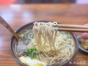 Sun Auntie Beef Soup Noodle Shop (Jiulong Shisheng Garden Store)