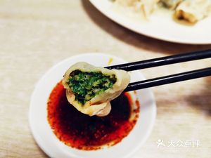 Harbin Dumplings (Fengguang Li Store)