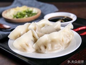 Northeast Dumpling House
