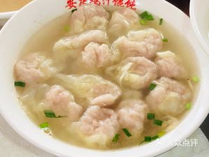 Wang's Anqing Chicken Broth Wontons (Xiangfang Village Community Store)