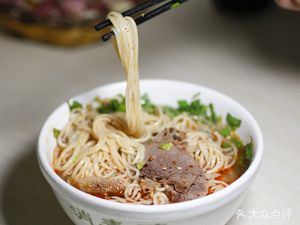 Anqing Dumpling Shop (Shanggu Ying Road Branch)