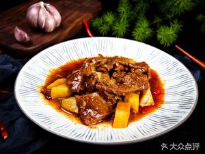 Anqing Dumpling Shop (Yangguang Li Branch)