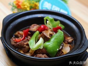 Li Guangli Braised Chicken Rice (Shanggu Ying Branch)