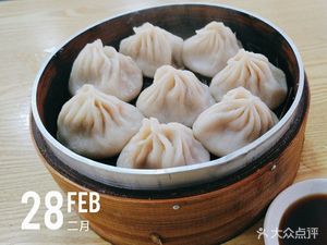 Wu Fu Steamed Buns (Wen'an Li Community South District Branch)