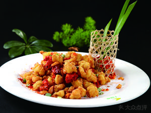Xinhua Dining Hall (Yuhua Road Store)