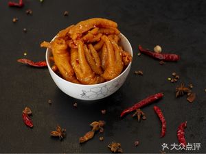 Xiangchi Brined Vegetables (Qinhong South Road Branch)