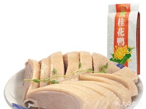 Nanjing Salted Duck (Shanghua Garden Store)