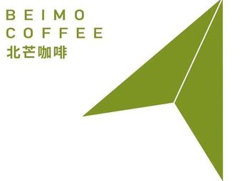 Bei Mang BEIMO COFFEE (Lao Mendong Store)
