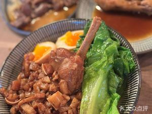 San Xi Snack Shop