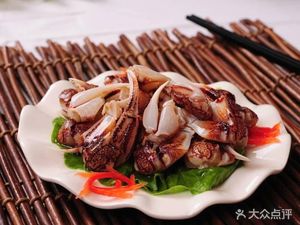 Wugu Tun Private Kitchen (Damings Road Branch)
