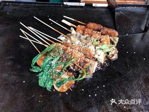 Xiao Wang Snacks