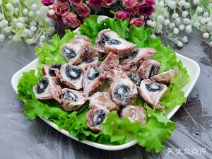 Danzhou Lamb Soup (Madao Street Branch)
