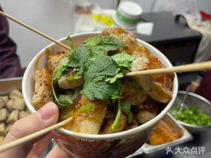 Pan's Stinky Tofu