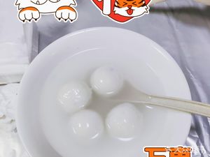 Men Dong A Po