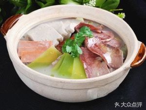 Yang Pinxiang Old Duck Rice Noodle Soup Dumplings (Zhonghua Road Branch)
