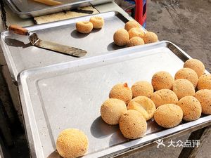 Da Zhong Breakfast (Qin Hong Road Branch)