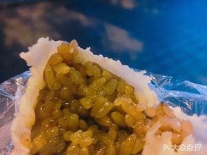 Longxiang Baozi (Yingtian Avenue Branch)