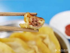 Laoqi First Dumpling Shop (Ganghongyuan Community Branch)