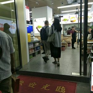 Alan's Hometown (Laomendong Branch)