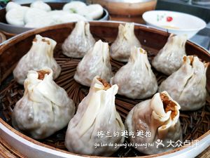 Zhao's Yangzhou Buns