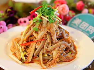 Chahua Beef Soup (Shuangqiao Branch)