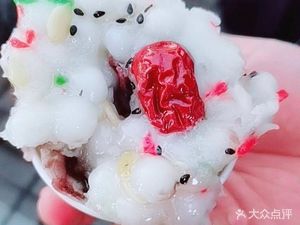 Qianyu's Plum Blossom Cake (Old City South Branch)