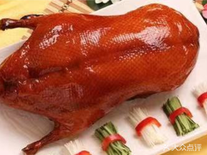 Shui Xi Men Duck Shop (Laomen Dong Branch)