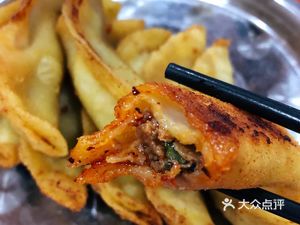 Qijia Wan Beef Dumpling (Jiangning Road Branch)