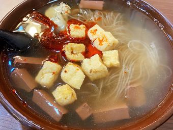 Feng Xin Ji Duck Blood Vermicelli Soup (Wen'an Street Branch)
