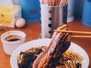 Nameless Noodles Shop (Luxipo Community Branch)