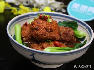 Fan Zhao Chang Fish Noodle Shop (Madao Street Branch)