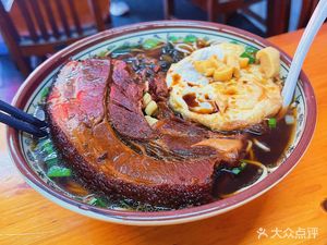 Shunzi Noodle House (Luxipo Community Store)