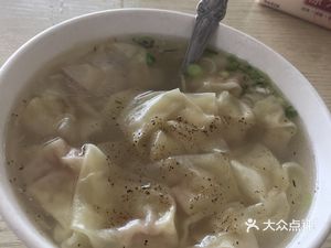 Xizi Noodle House