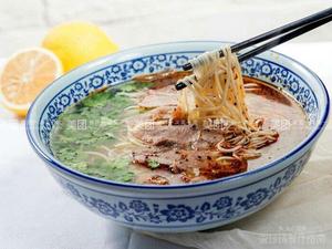 Lanzhou Beef Noodle (Gao's Second Branch)