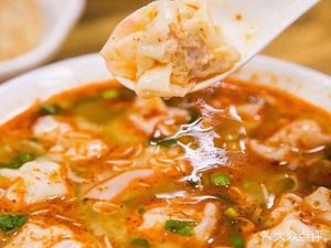 Anqing Firepot Dumplings (Madao Street Branch)