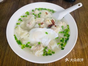 Firewood Wonton