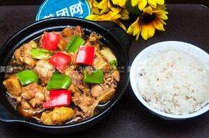 Huangfen Chicken Rice